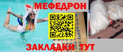 тгк Конаково