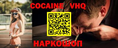 мет Коммунар