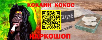 ALPHA PVP Комсомольск-на-Амуре