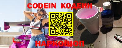 мет Коммунар