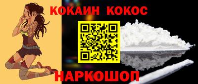 тгк Конаково
