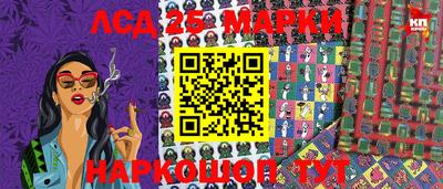 тгк Конаково