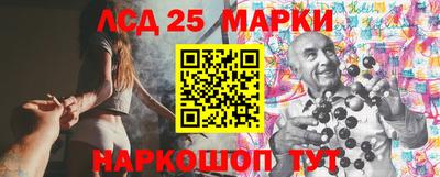тгк Конаково