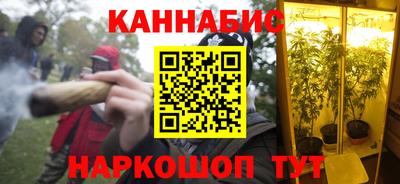 мет Коммунар