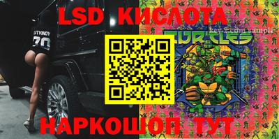 ALPHA PVP Комсомольск-на-Амуре