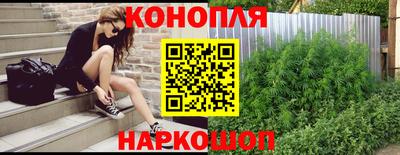 тгк Конаково