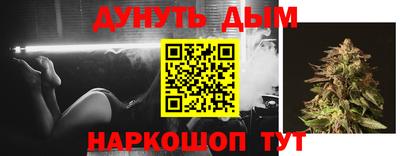 мет Коммунар