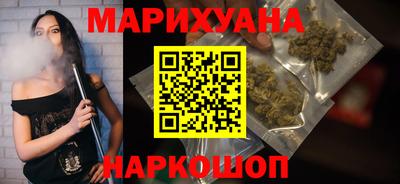 мет Коммунар