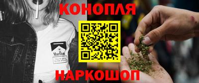 тгк Конаково