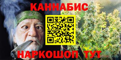 тгк Конаково