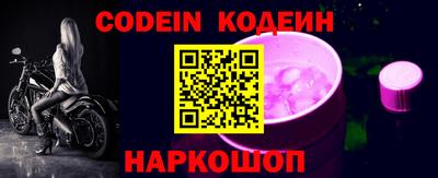 тгк Конаково