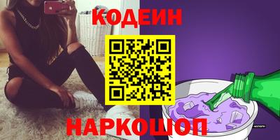 мет Коммунар