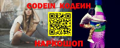 тгк Конаково