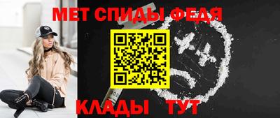 ALPHA PVP Комсомольск-на-Амуре
