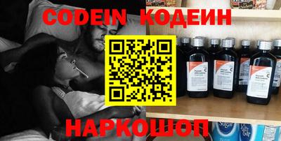 тгк Конаково
