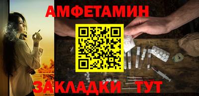 тгк Конаково
