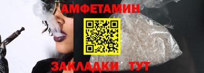 мет Коммунар