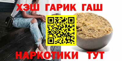 мет Коммунар