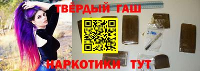 тгк Конаково