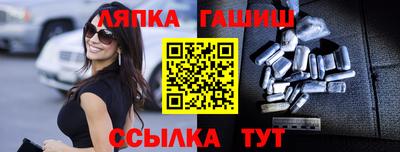 тгк Конаково