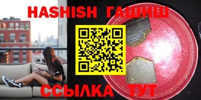 тгк Конаково