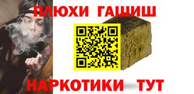 мет Коммунар