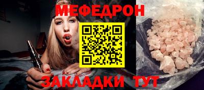 ALPHA PVP Комсомольск-на-Амуре
