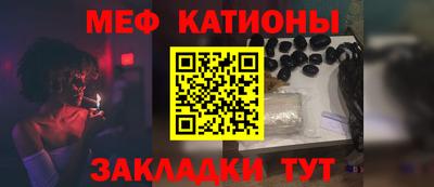 тгк Конаково