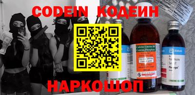 мет Коммунар