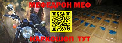 тгк Конаково