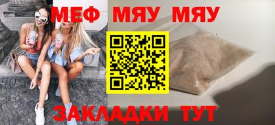 ALPHA PVP Комсомольск-на-Амуре