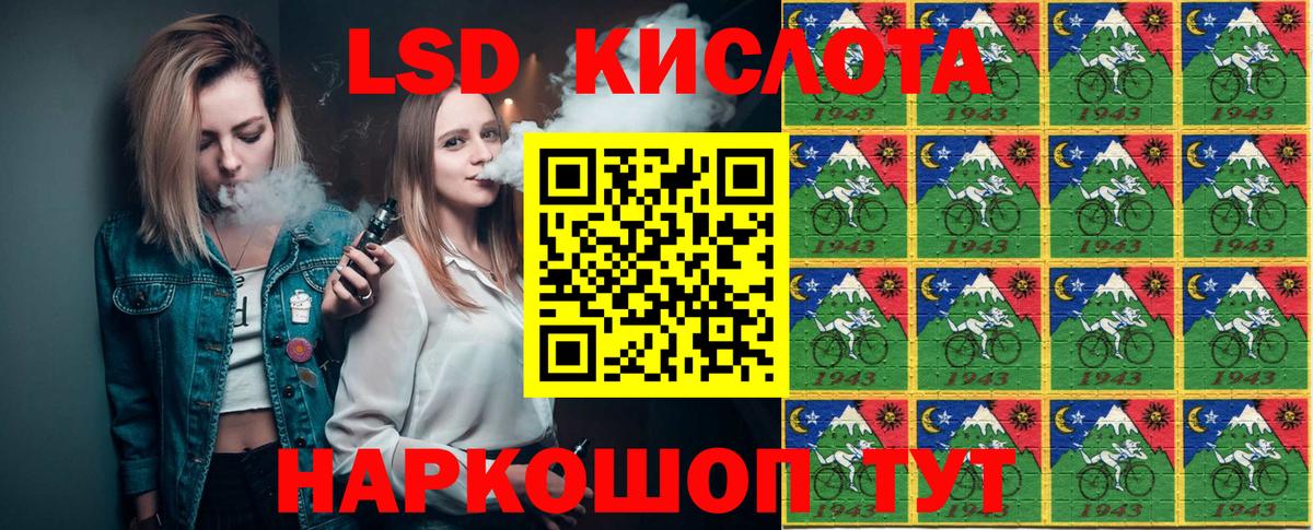 Марки 25I-NBOMe 1,5мг Кострома